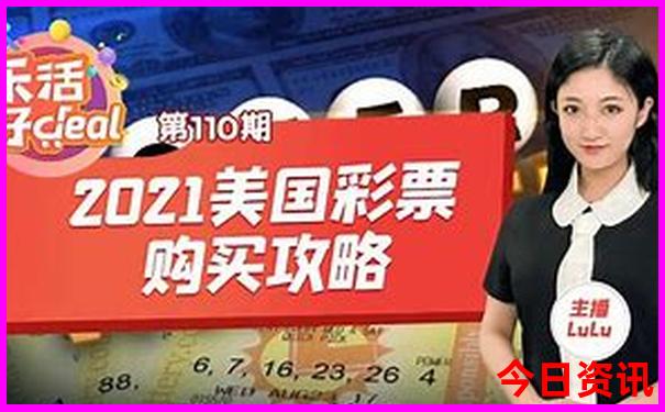 长春十大旅游景点